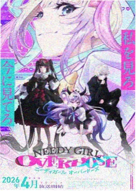砂与海之歌免费漫画 卷一 沙之章