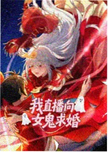 砂与海之歌漫画 角色档案